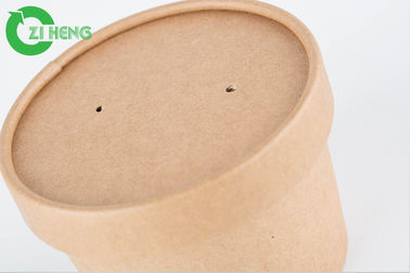 Copos de café Compostable da resistência do esmagamento, copos de papel recicláveis grossos de borda superior