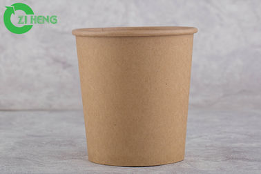 Copos de papel descartáveis de Brown do produto comestível um forte duro de 480 ML para a água/bebida